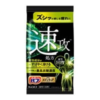 花王バブ メディキュア クイック 1錠 花王 入浴剤(1錠)