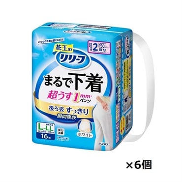リリーフ パンツタイプ まるで下着 2回分 ホワイト L～LLサイズ 花王(16枚×6個)