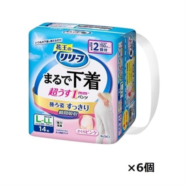 リリーフ パンツタイプ まるで下着 2回分 ピンク L～LLサイズ 花王(14枚×6個)