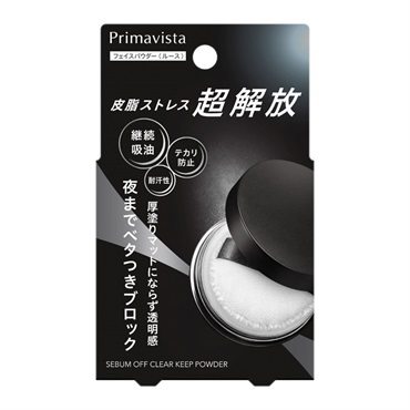 フェイスパウダー ベースメイク | イオンスタイルオンライン 衣料品