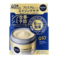 ニベアメン　アクティブエイジ　アドバンスクリーム　NIVEA 花王(85g)