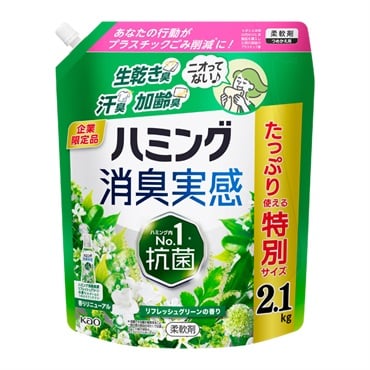 ハミング消臭実感 詰替　花王