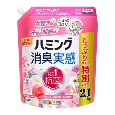 ハミング消臭実感 詰替　花王(ローズ&フローラルの香り2100g)