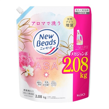 ニュービーズ つめかえ用 2080g 花王 | イオンスタイルオンライン 衣料