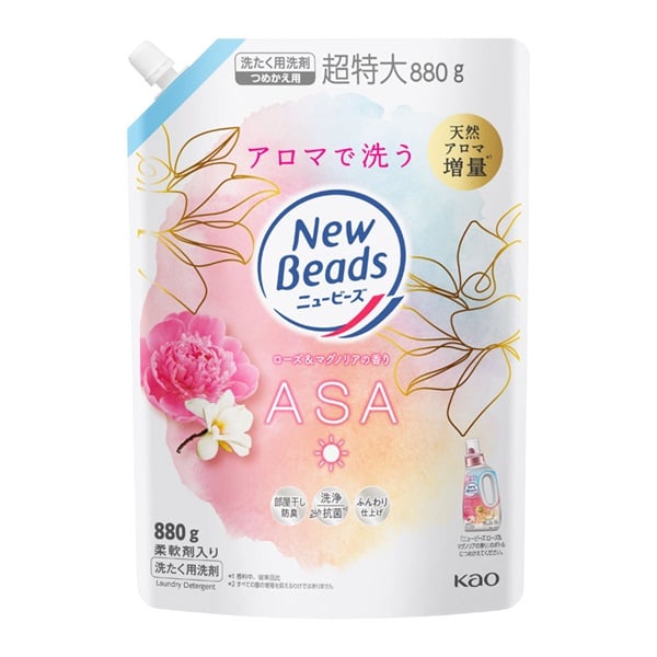 ニュービーズ つめかえ用 880g 花王(ローズ＆マグノリアの香り)