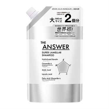 THE ANSWER スーパーラメラシャンプー つめかえ用 640ml 花王 | イオン