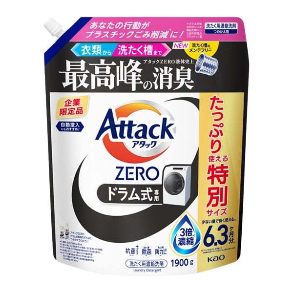 花王 アタックZEROつめかえ用 1900g 花王 | イオンスタイルオンライン