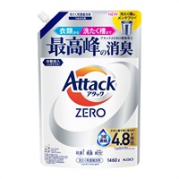 アタックZERO つめかえ用 1460g 花王 | イオンスタイルオンライン 衣料