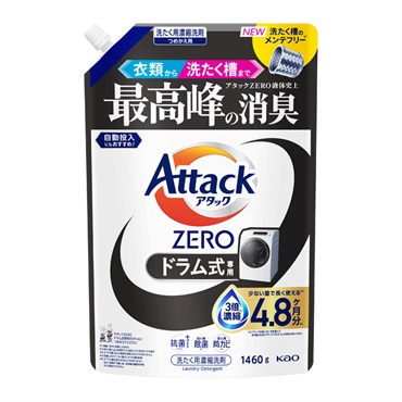 アタックZERO つめかえ用 1460g 花王(アタックZERO ドラム式専用)