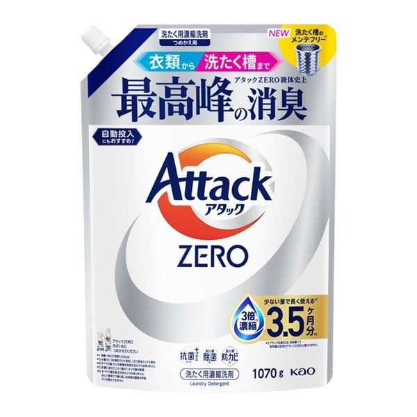 アタックZERO つめかえ用 1070g 花王 | イオンスタイルオンライン 衣料