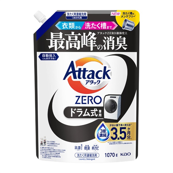 アタックZERO つめかえ用 1070g 花王(アタックZERO ドラム式専用)