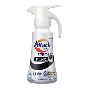 アタックZERO ワンハンドタイプ 380g 花王(アタックZERO ドラム式専用)