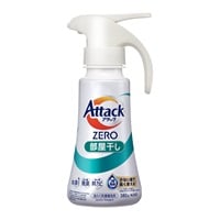 アタックZERO ワンハンドタイプ 380g 花王(アタックZERO 部屋干し)