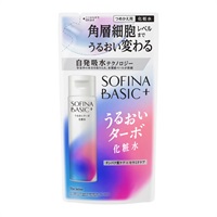 SOFINA BASIC＋(ソフィーナ ベーシック) うるおいターボ化粧水  花王(レフィル 150ml)
