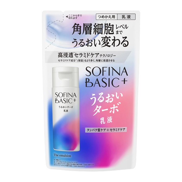 SOFINA BASIC＋(ソフィーナ ベーシック) うるおいターボ乳液 花王(レフィル 110ml)