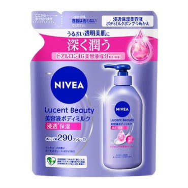 NIVEA(ニベア) ルーセントビューティ ディープモイスチャー 浸透保湿美容液ボディミルク ポンプつめかえ用 290g 花王