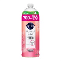 キュキュット Natural Days＋除菌 パッション＆カシスリーフの香り つめかえ用 700ml  花王(700ml)