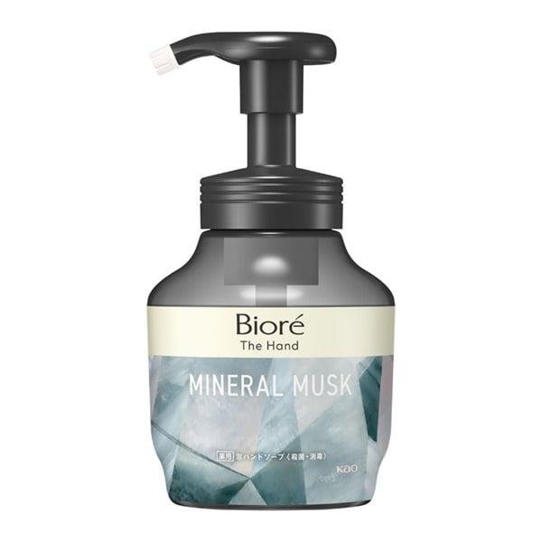 ビオレ ザ ハンド 泡ハンドソープ ポンプ 280ml 花王(洗練された上質感のあるミネラルムスクの香り)