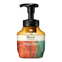 ビオレ ザ ハンド 泡ハンドソープ ポンプ 280ml 花王(深くて温かみのあるハーバルウッドの香り)