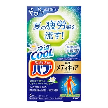 花王バブ メディキュア 冷涼クール ウォーターリリー6錠 | イオン
