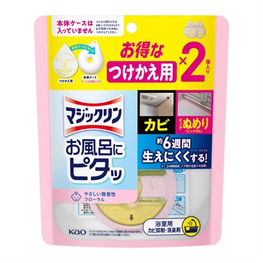 マジックリン お風呂にピタッ つけかえ用 20g 花王