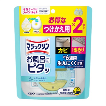 マジックリン お風呂にピタッ つけかえ用 20g 花王(シトラスサボンの香り)