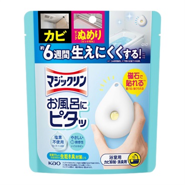 マジックリン お風呂にピタッ 本体 10g 花王(シトラスサボンの香り)