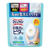 マジックリン お風呂にピタッ 本体 10g 花王(シトラスサボンの香り)