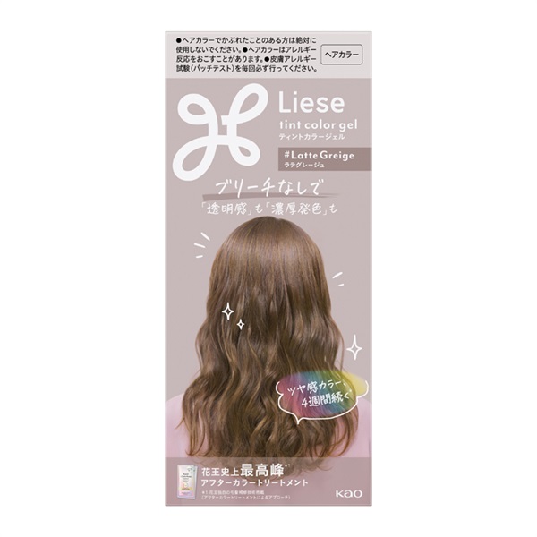リーゼ　ティントカラージェル　Liese 花王(ラテグレージュ)