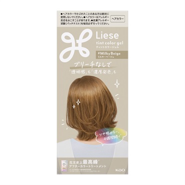 リーゼ　ティントカラージェル　Liese 花王(ミルキーベージュ)