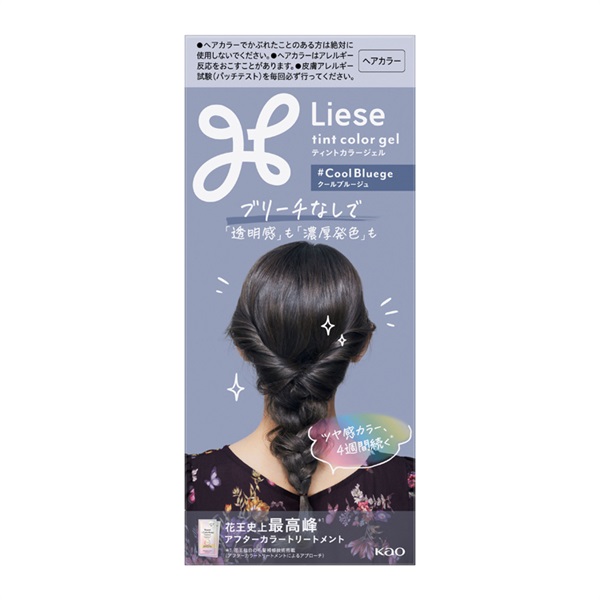 リーゼ　ティントカラージェル　Liese 花王(クールブルージュ)