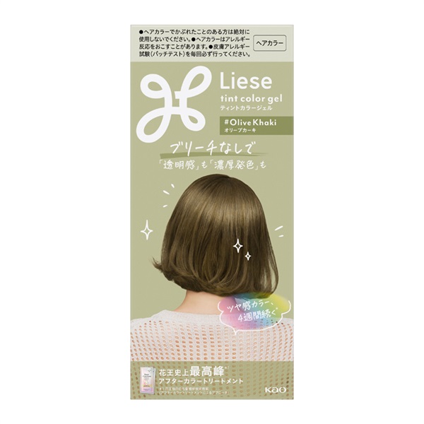 リーゼ　ティントカラージェル　Liese 花王(オリーブカーキ)