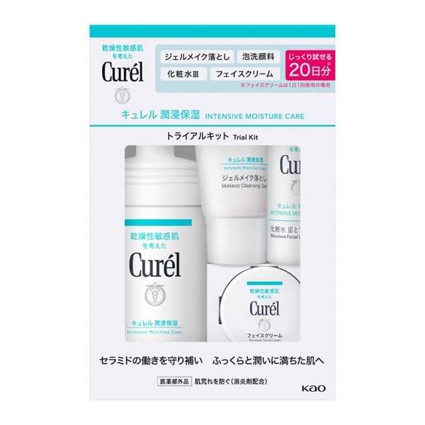 Curel(キュレル) 潤浸保湿 トライアルキット  花王(1セット)