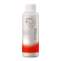 SOFINA(ソフィーナ)iP 角層トリートメント深層美容乳液 80g【医薬部外品】(レフィル)