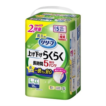 リリーフ パンツタイプ 上げ下げらくらく長時間パンツ 5回分 L～LL 16枚 花王