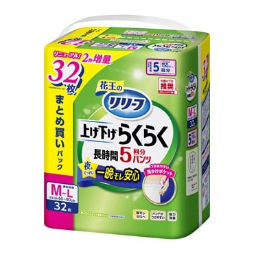 リリーフ パンツタイプ 上げ下げらくらく長時間パンツ 5回分 まとめ買いパック M～L 32枚 花王