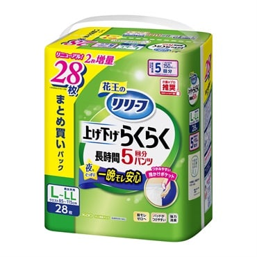 リリーフ パンツタイプ 上げ下げらくらく長時間パンツ 5回分 まとめ買いパック L～LL 28枚 花王