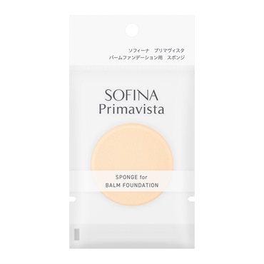 Primavista(プリマヴィスタ) バームファンデーション用 スポンジ 　花王 ソフィーナ