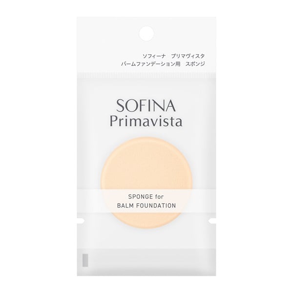 Primavista(プリマヴィスタ) バームファンデーション用 スポンジ 　花王 ソフィーナ(1個)