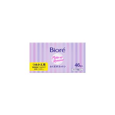 Biore(ビオレ) メイク落としふくだけコットン(つめかえ用)