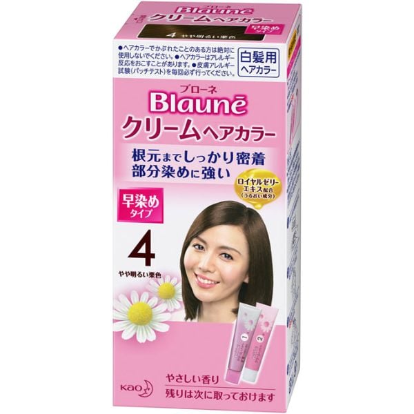 ブローネ クリームヘアカラー 1剤40g 2剤40g ブローネ Blaune 花王 【医薬部外品】(4やや明るい栗色)