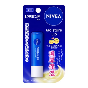 ニベア モイスチャーリップ ビタミンE 3.9g ニベア NIVEA 花王 【医薬部外品】