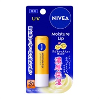 ニベア モイスチャーリップ UV 3.9g NIVEA 花王 【医薬部外品】(4901301739476)