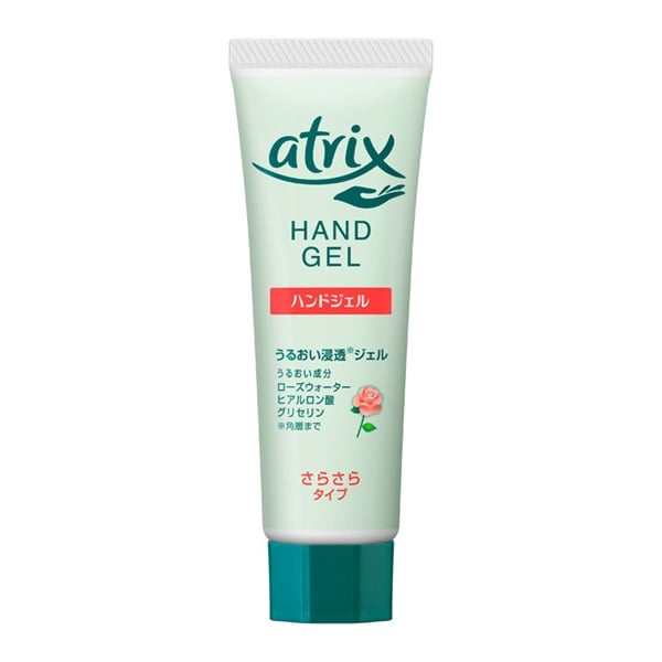 アトリックス ハンドジェル 50g アトリックス atrix 花王(4901301745279)