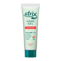 アトリックス ハンドジェル 50g アトリックス atrix 花王(4901301745279)