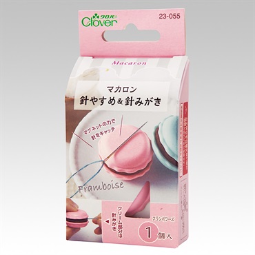 マカロン針やすめ＆針みがき　クロバー