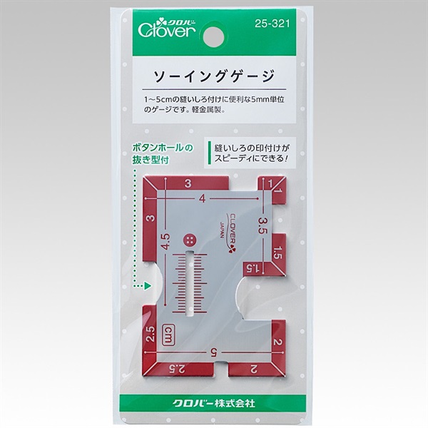 ソーイングゲージ　クロバー(ソーイングゲージ　クロバー)