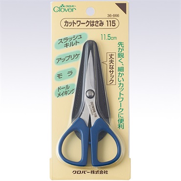 つばさ カツトワークはさみ クロバー | イオンスタイルオンライン 衣料