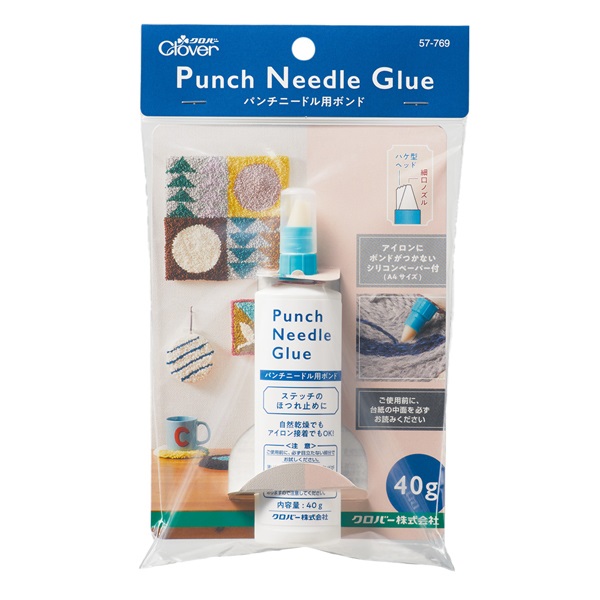 パンチニードル用ボンド | イオンスタイルオンライン 衣料品・暮らしの