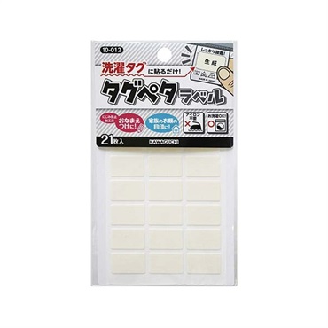 クローバー　タグペタラベル